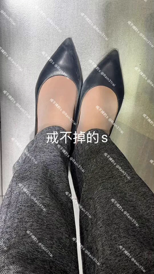 #专柜收丝 别问有没有货，问就有长短丝都有货，天冷了连裤袜目前都是裤里丝穿完的，短丝柜姐穿在全包的皮鞋，套棉袜运动鞋穿，还有天气暖和的地区柜姐还是露脚面高跟鞋穿的短丝。下单后不会立马发货，我会根据你要多少现去取刚穿完的丝另外别再上来就要验证，不信的别来找我，不卖视频！不卖视频！ https://t.co/ADUypQTSUq