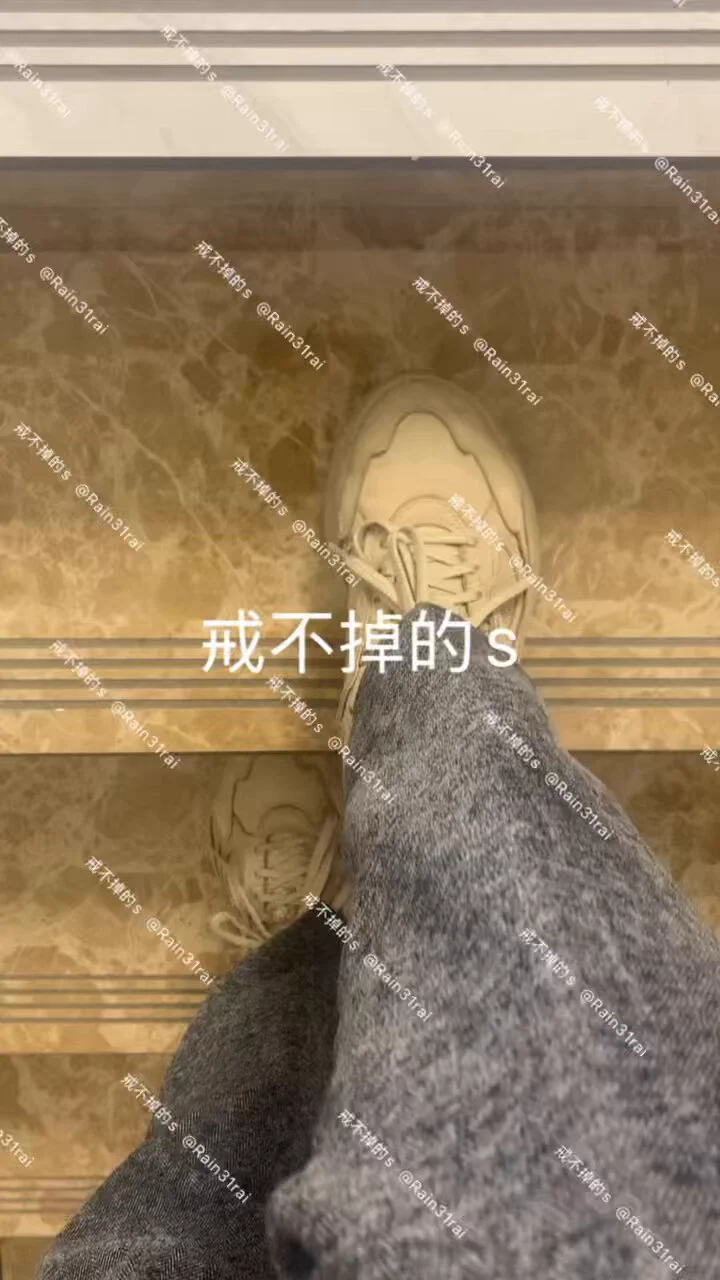 #专柜收丝 别问有没有货，问就有长短丝都有货，天冷了连裤袜目前都是裤里丝穿完的，短丝柜姐穿在全包的皮鞋，套棉袜运动鞋穿，还有天气暖和的地区柜姐还是露脚面高跟鞋穿的短丝。下单后不会立马发货，我会根据你要多少现去取刚穿完的丝另外别再上来就要验证，不信的别来找我，不卖视频！不卖视频！ https://t.co/ADUypQTSUq