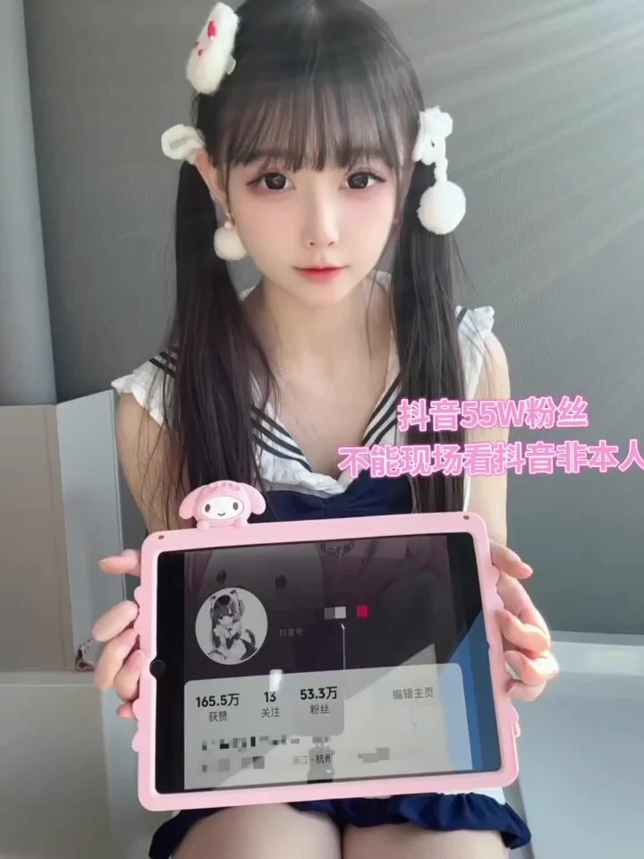 #北京
北京26号 27号 短期开两天
05年  抖音55W粉丝网红
童颜酥软巨灯 自然坚挺
真的净身170cm   标准女友身高
身材非常的均匀   脸蛋又卡哇伊  
不上相 本人更好看一点
全国交流群 https://t.co/GptpXxwDwm https://t.co/DBPw0YeCW7