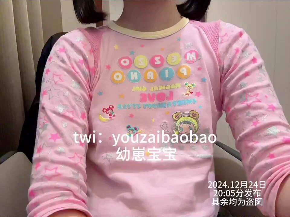 💜阿房宮精选原创日榜全网最优质原创投稿👇🏻『 @SexytoBaby｜@SexytoLady@SexytoDoll｜@SexytoGirl 』12.25原创博主推荐💕一：@coffinbunny7二：@tmEujITwYqHa1MS三：@manchuan33四：@youzaibaobao原创投稿私信 @JWCJ_kuxs 验证日理万姬“验证原创”涩涩福利电报群https://t.co/INaAeaNJ3S https://t.co/rv0zdIInyI
