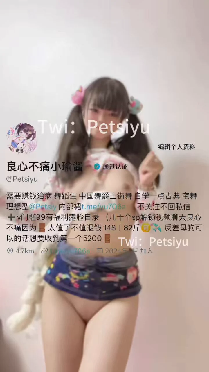 爸爸 明天放学可以给我买棒棒糖吗🍭🥓・x・🌭@DaFoer_ ｜ @UeeTuip @Daguidiyi ｜ @UeeDok @Fojiangnice｜ @UeeWhy https://t.co/hhxN4gzYJH
