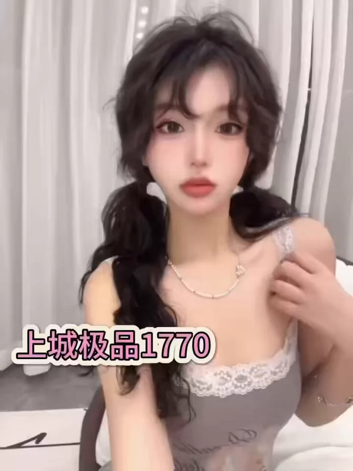 杭州可爱萌妹，真人真照，真人比照片好看！！165 48kg，好评如潮，欢迎调教！！TG频道：https://t.co/1mUzbkenHyTG客服：https://t.co/GwBgOZF8K3QQ：2846458906（主号）1404186768（备用号）一二三线城市正常营业，欢迎咨询！ https://t.co/ugSuvOO4Xv