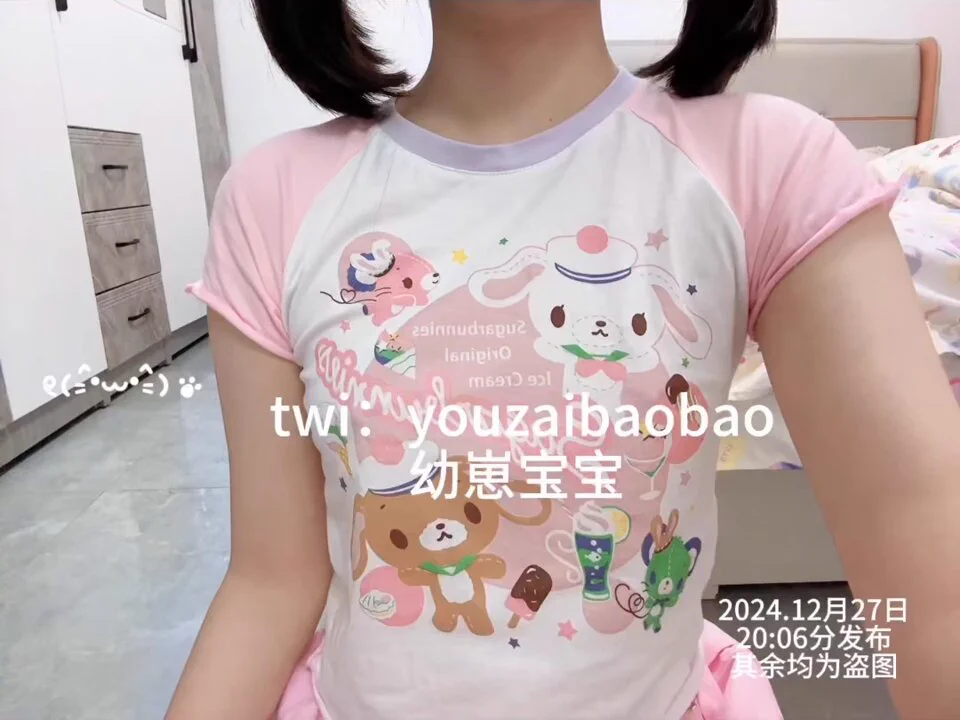 萌萌嘟女鹅@SexytoBaby@SexytoLady@SexytoDoll@SexytoGirl https://t.co/7GQm0vHF7a