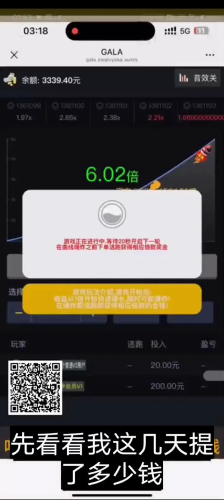 不偷不抢，每天收入500-3000 视频有详细教程，赚不到你砍我！ https://t.co/eLvuTAFOVH