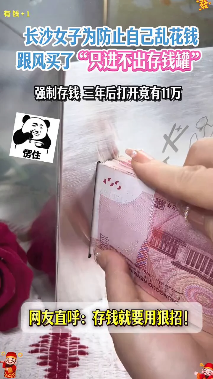 咋对自己这么狠呢🤔🤔 https://t.co/FT4l4yzXeM