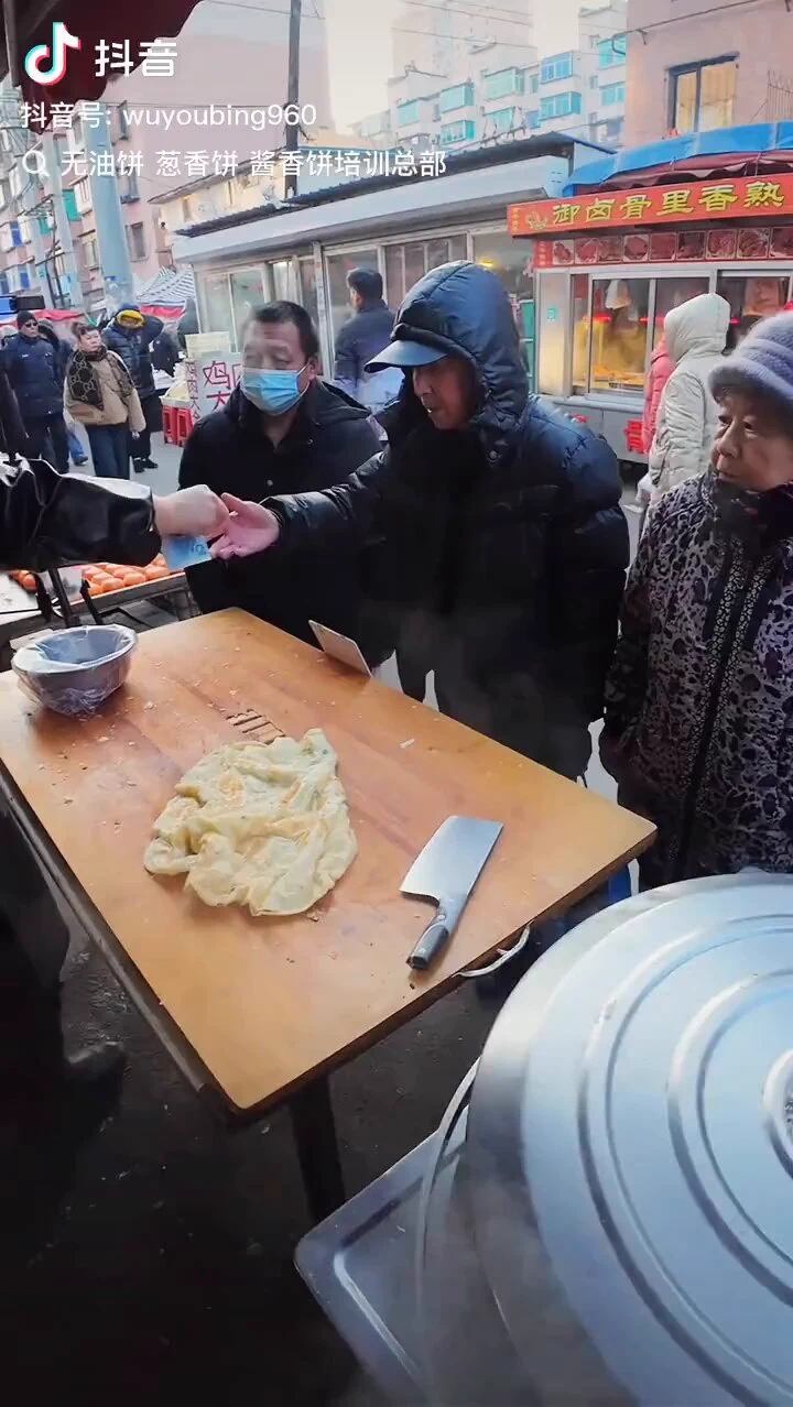 这作死的刀法😂

大妈：哎呦！我的妈嘢 https://t.co/73ckW5SAyi