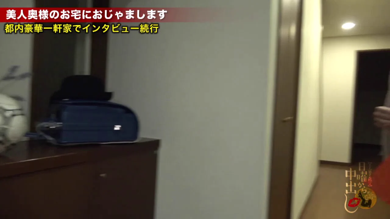 子どものランドセル背負って浮気SE×する36歳ドスケベすぎる... https://t.co/GKqa7h4p6s