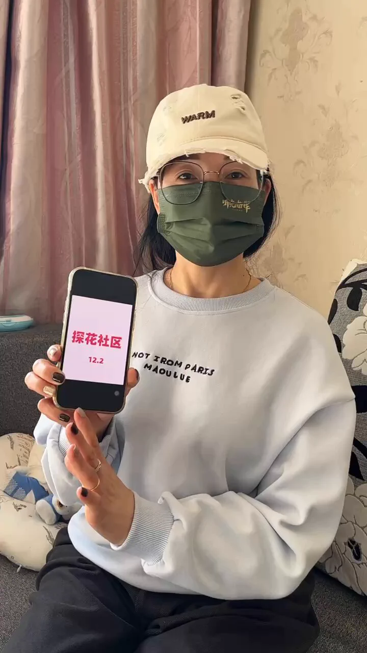 🌹本期投稿🌹浙江杭州市🏙👩性价比高的妹子服务😚楼凤小姐，桑拿洗浴商务伴游，优质包养少妇、空姐、嫩模、校花 学生妹，每日更新海量性息全国一二三四线城市均可免费查看永久地址 6 9 s m . c c 【谷歌搜索‘‘探花社区’’】TG飞机频道 https://t.co/OQ6Fc9Rp2K https://t.co/HgGsEVGs0k
