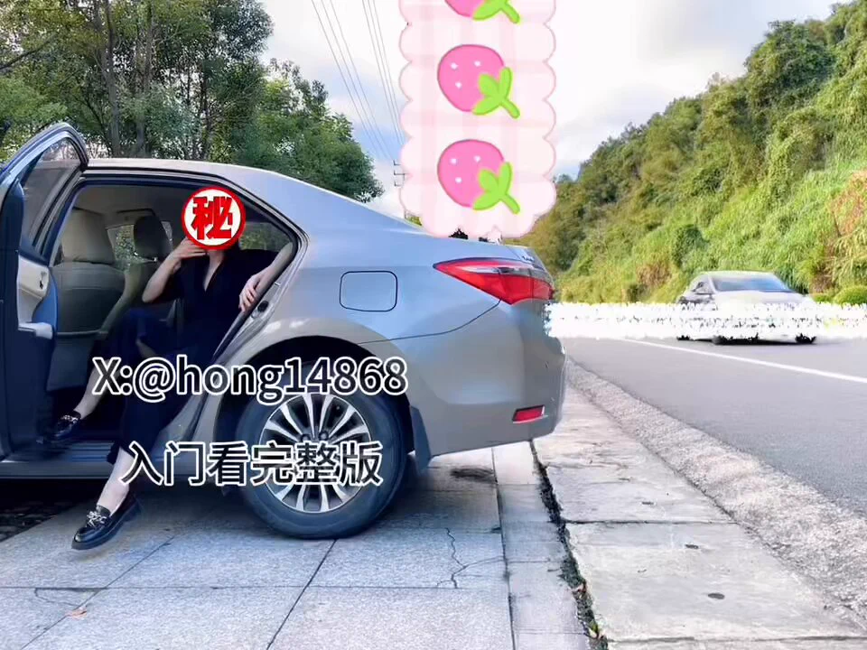 环卫工大姐一直站在镜头后面看，后面还好心提醒我：看到他们班长领班大爷走过来了。哈哈我心想，大爷又不是没看过😂。更多完整视频入门看哦（详见主页简介），都来支持下哦@SexytoBaby @SexytoLady @SexytoDoll @SexytoGirl https://t.co/8WFEOW54L6