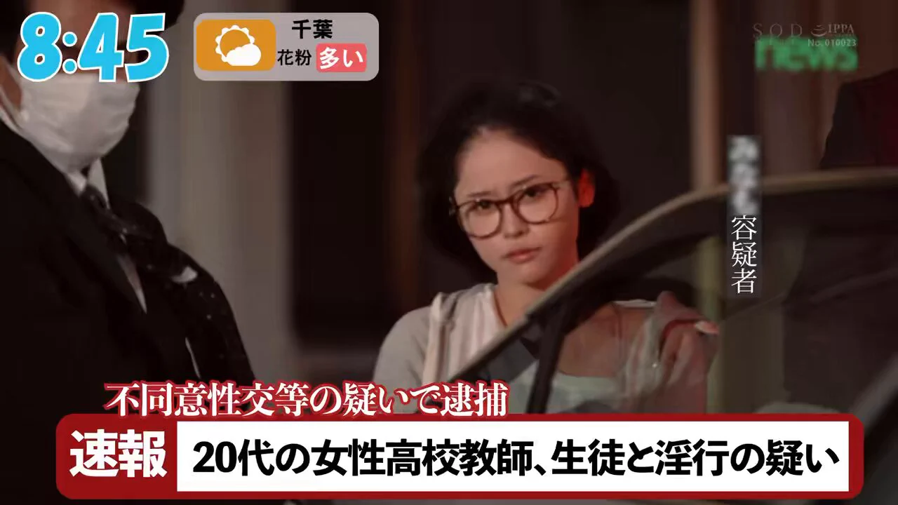 成田凌結婚よりこっちの方が気になるのよ。
詳細⬇️ https://t.co/TKVU959bs4