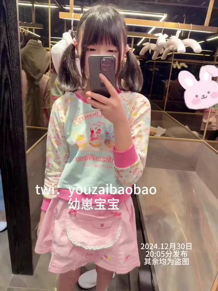 💜阿房宮精选原创日榜全网最优质原创投稿👇🏻『 @SexytoBaby｜@SexytoLady@SexytoDoll｜@SexytoGirl 』12.30原创博主推荐一：@Cangsang021400二：@Blowfish_34D三：@xiaokeaishiwoy四：@youzaibaobao原创投稿私信 @JWCJ_kuxs 验证日理万姬“验证原创”涩涩福利电报群https://t.co/INaAeaNbek https://t.co/5TP3hUxe6Z