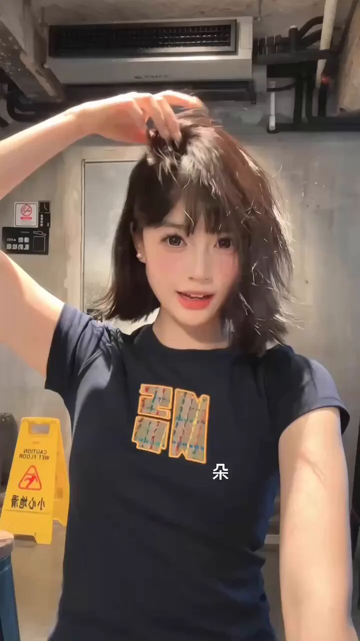 #北京🏠5 旺旺成都女孩 性格可爱温柔似水02年 19岁 （纯兼职）166D 初恋女友类型善大 只接高素质客户 低素质勿扰❌ 共赢生财🙏联系方式备注Zfb口令🧧88加qq: 3948533179全国海选群：https://t.co/TFhjE4obi6 https://t.co/NOhPiG5yXP