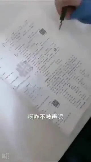 万人找的巨乳英语老师！ 你胆子怎么这么小 老师不会告诉别人的更多精彩内容👉 @y0624ts完整版地址👉 https://t.co/fKRJhS0WKQ搜索：美乳英语老师 https://t.co/Pl5Sq732MX