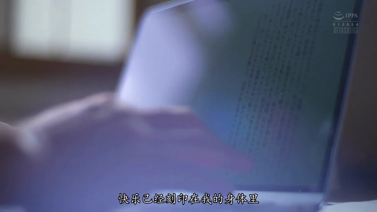 美熟女老师松下纱荣子被学生强干，因为被干太爽对学生产生了感情，发生了不论之恋，热烈的性爱场面和娇喘让人垂涎三尺更多精品av https://t.co/jNCMnM7FZ5#精东影业 #日本av #松下纱荣子 #巨乳肥臀 #后入佳品 #后入操 #乘骑位 #女上男下 #接吻 #呻吟 #性感 https://t.co/cprOFHb5bW