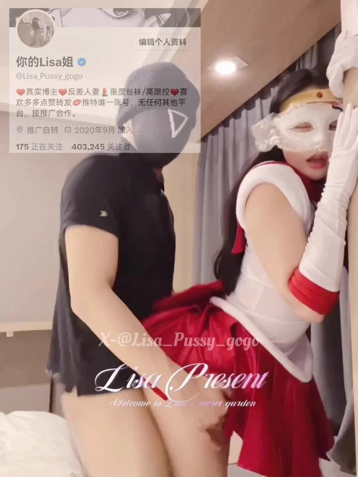 迟到的问候，祝宝子们元旦快乐哈~COS美少女战士-火野丽后续高潮部分，真讨厌又🐍在姐姐丝袜腿上啦哼！ https://t.co/gZy8njqgOI