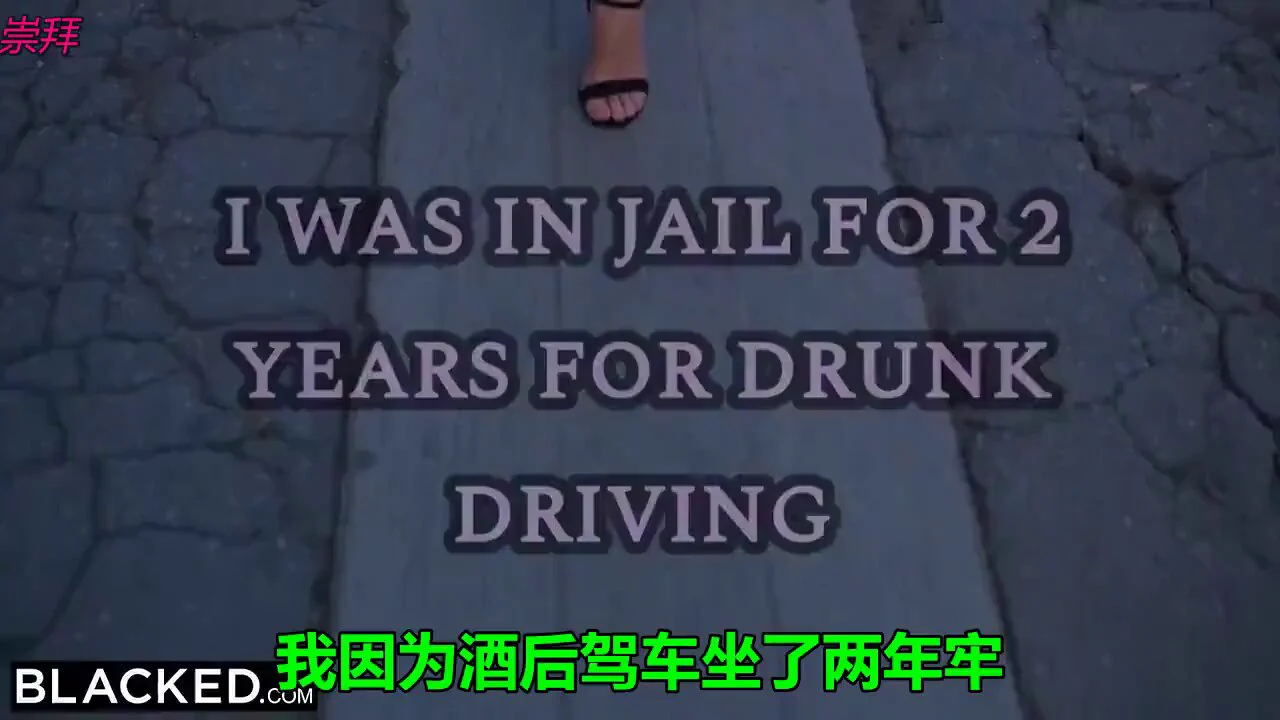 娘娘腔系列《出狱后的生活》完整版已更↑两年的监狱生活彻底改变了我，每天脑子里想的都是那些被侵犯的快感，甚至我幻想可以再次回到那个地方...#雌堕 #ts #鸡巴 #cd #媚黑 #精液 #女装 #男娘 #人妖 #绿帽奴 #荡妇 #催眠 #洗脑 #肛交 https://t.co/ImxeF8Nriw
