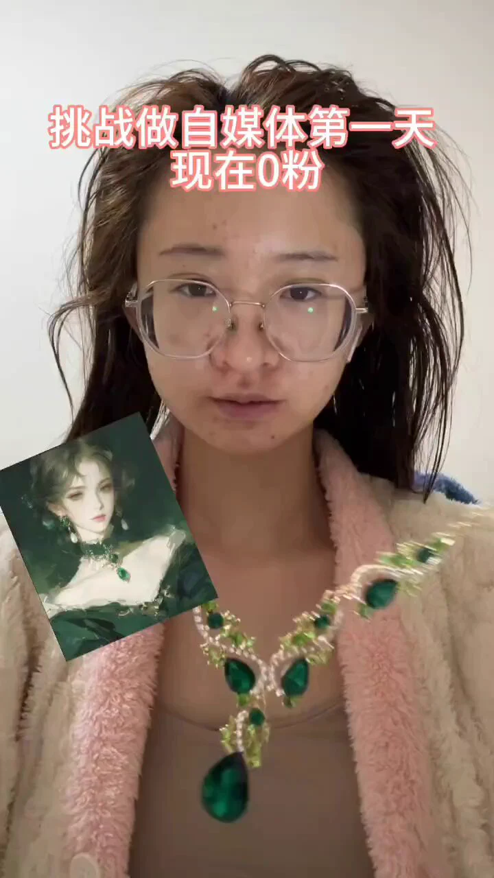 我的妈呀！ https://t.co/ixo9nW21ZW