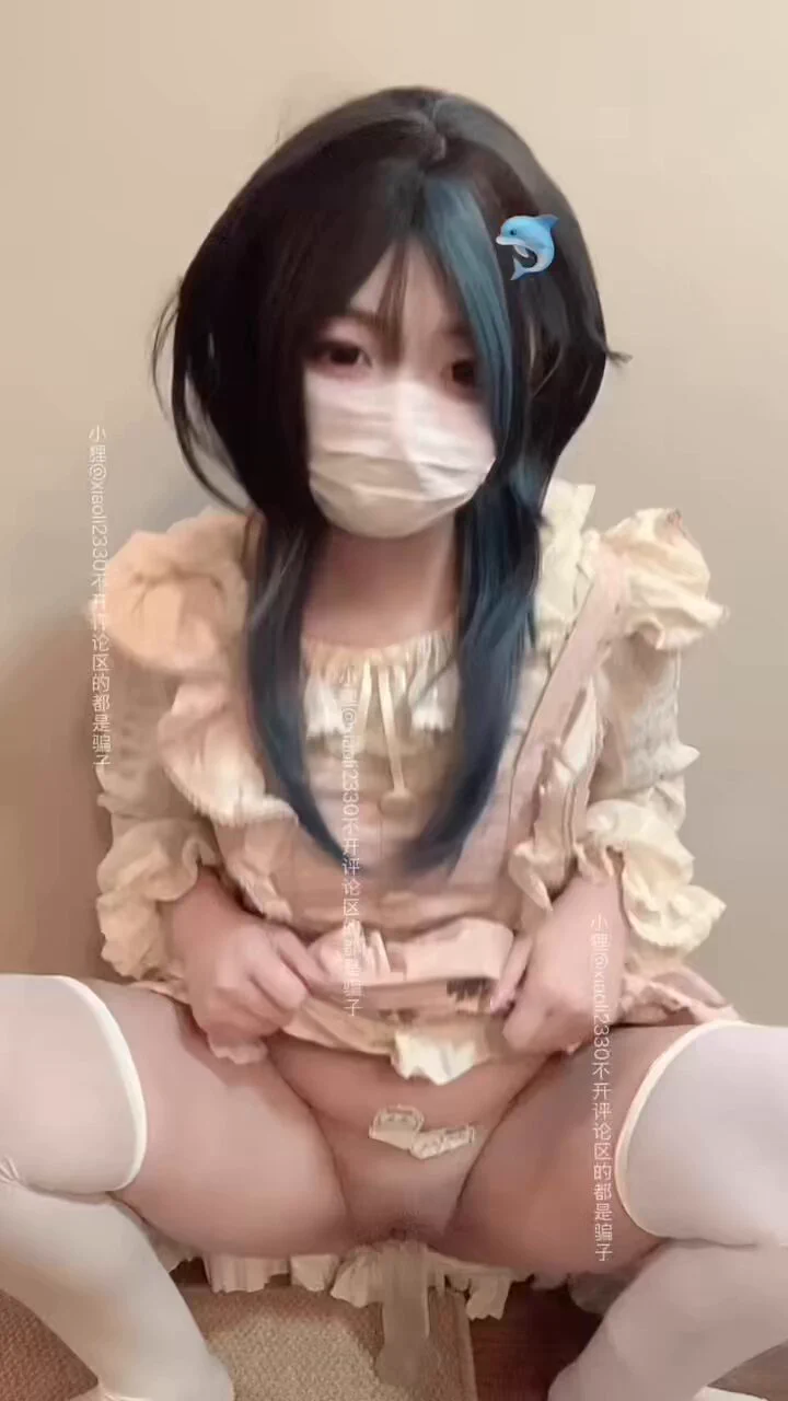是爸爸喜欢的弹力摇吗点赞过1k的话以后就更新这种了点赞 转推会抽免门@DaFoer_｜@UeeTuip @Daguidiyi｜@UeeDok @Fojiangnice｜@UeeWhy https://t.co/X25kgbOaLt