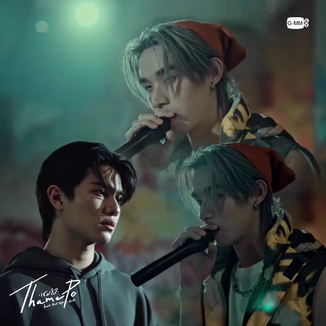 ไอดอลแม่งไม่ได้ Fake เหมือนพวกอีโก้ ❤️‍🔥#ThamePoSeriesEP4@williamjkp1 @nnutdan @hongshihoshi03 @TuiChayatorn https://t.co/HW2uJOJQfv