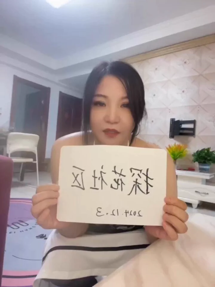🌹本期投稿🌹浙江杭州市🏙👩大胸少妇😚楼凤小姐，桑拿洗浴商务伴游，优质包养少妇、空姐、嫩模、校花 学生妹，每日更新海量性息全国一二三四线城市均可免费查看永久地址 6 9 s m . c c 【谷歌搜索‘‘探花社区’’】TG飞机频道 https://t.co/OQ6Fc9Rp2K https://t.co/d05qLuhuEB