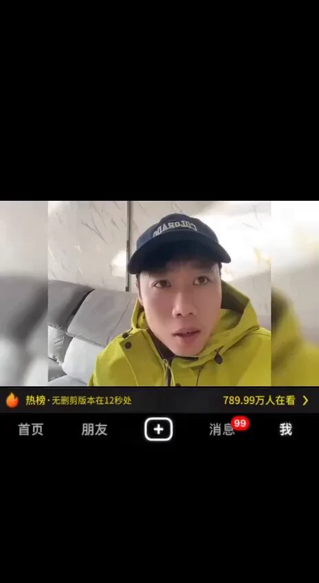 有此闺蜜此生无憾了 https://t.co/3rJRdLr3GM