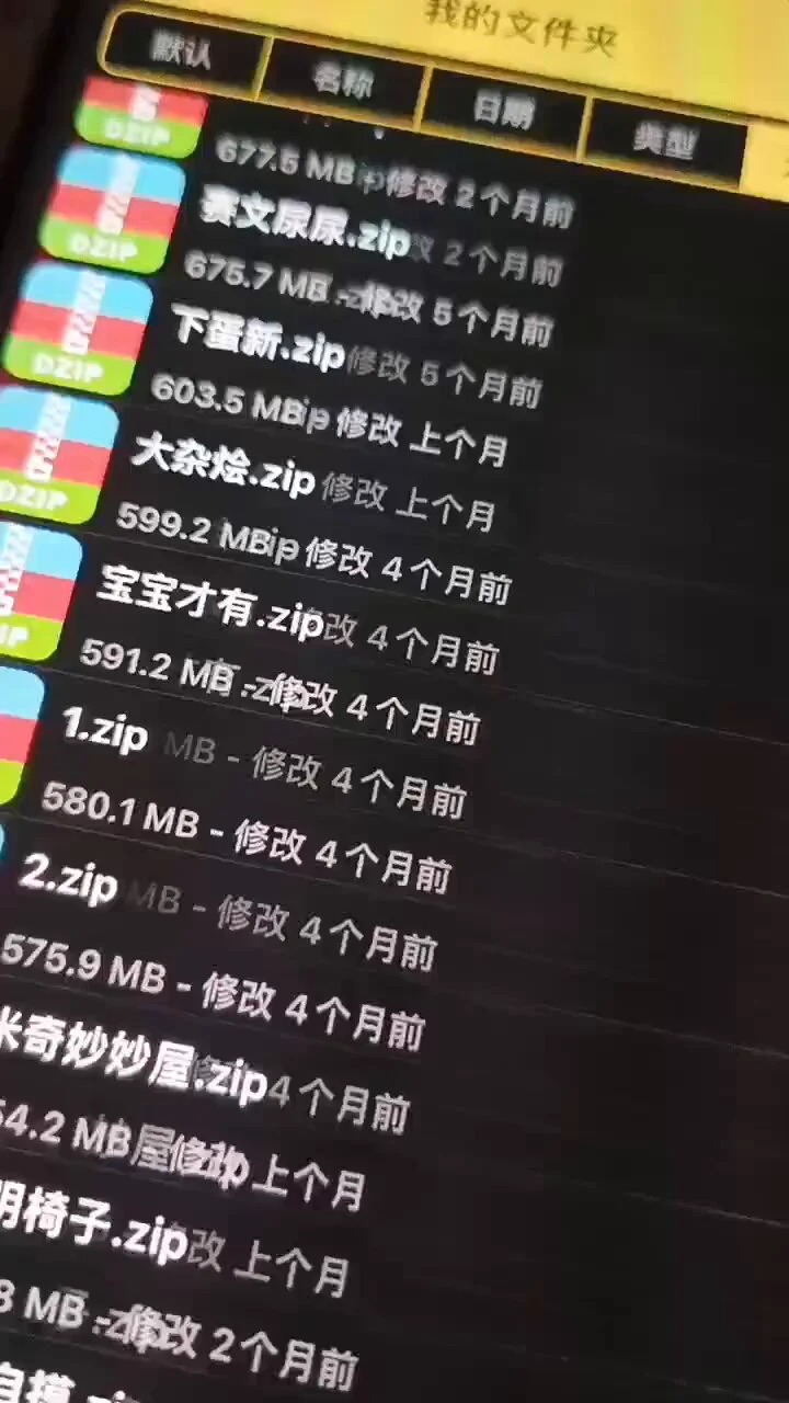你是更新少我一天更新6个 你说贵我说有66的你说66也贵 我说30行不行你说你就十块钱 你***** https://t.co/TPrroZb9bD