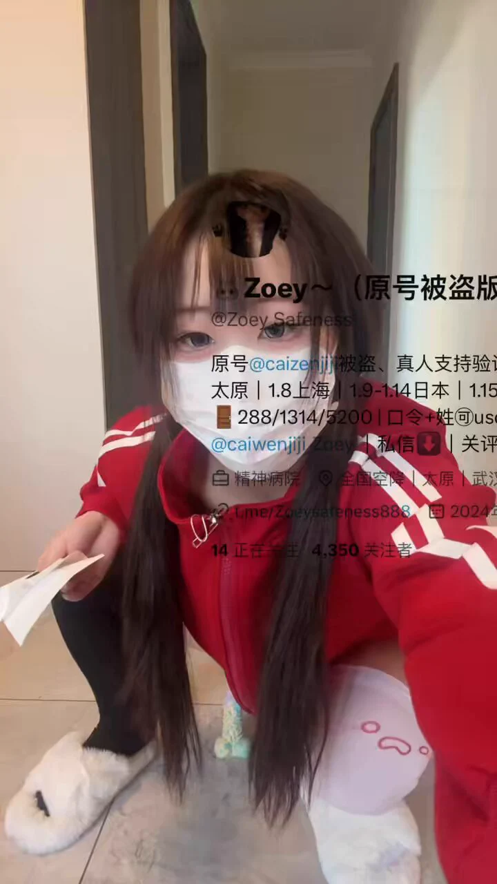 喜欢吃饭也喜欢做爱，能不能让我边吃饭边做爱呀？（刘海中分了喷了发胶结果就成了这个鬼样子😭）投稿💌：@SexytoBaby@SexytoLady@SexytoDoll@SexytoGirl https://t.co/Zv4oNVpqvK
