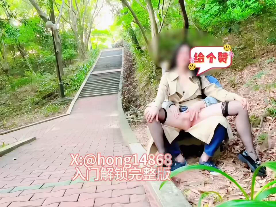 公园人前被摸高潮了🫣。持续删往期推文中，视频完整版入门可看（详见主页简介）@ToBulma @ToBulaer @KawasawaSen @BulmaList https://t.co/4QCtQlYxmr