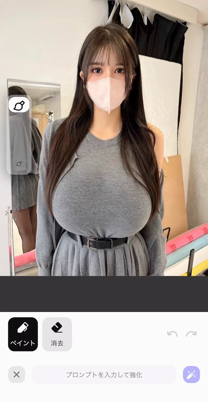 AIに「服脱がせて！」と命令した結果... https://t.co/ocETrTYGzO