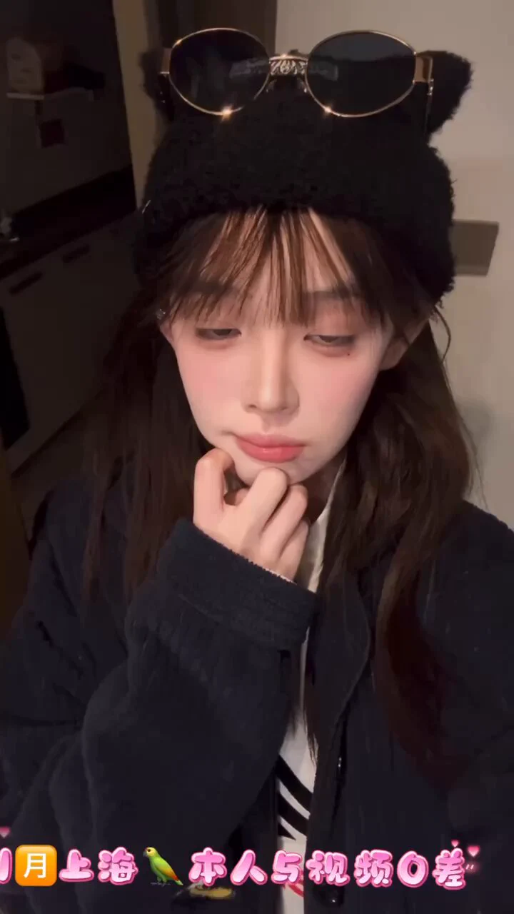 #上海 5 柚柚极品小纯全身0整清纯美少女 皮肤雪白 05年 学生🧑‍🎓圈外兼职 白虎🐯 馒头B 生活照 无风尘感 170 cm 🐻B 92斤乖巧听话 服务态度好 热情初恋女友感！tg: https://t.co/FryxfoIx5i电报群:  https://t.co/E5WOqrfTM6 https://t.co/jUZy9ieeAf