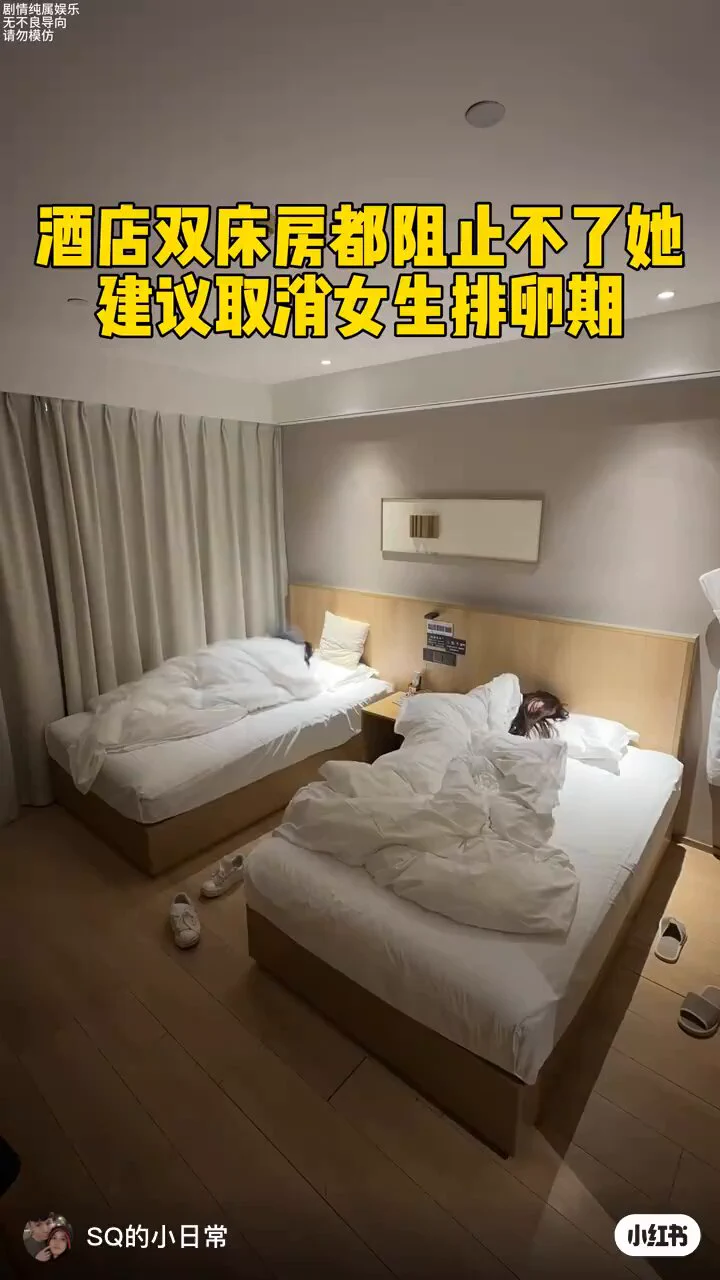 两个人好像在转转app上认识的🤫 https://t.co/lu3dAH9eKR