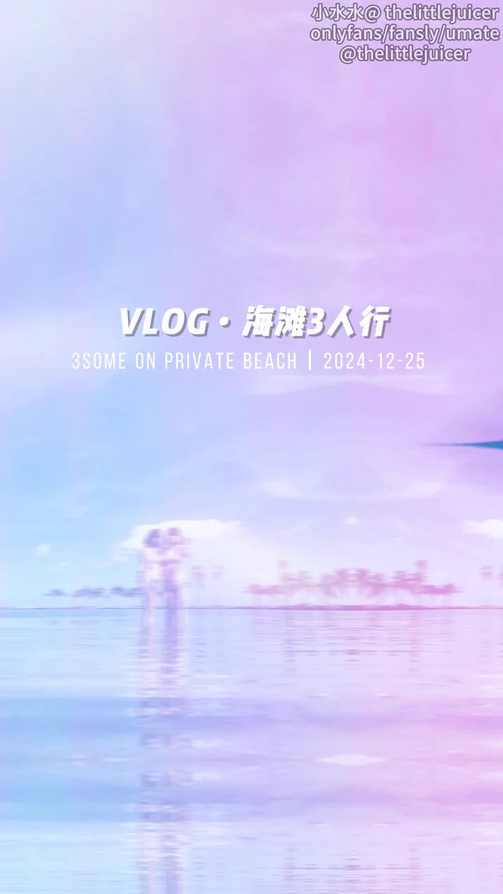 【4k 25 minutes】3some on private beach with @Ofblackcatluna 海边3人的剪好了，但是好像of这里不能发全篇，剪了点私人海滩绿色内容，喜欢这个的私信我看看怎么给你们发的Fansly 和umate的宝宝们都可以直接购买哦 threesome on a private beach is ready, for fans on OF DM me if you like it so that I can find a way to share the full version with you. Fanly and umate already have the purchase link@ToBulma@ToBulaer@KawasawaSen@BulmaList