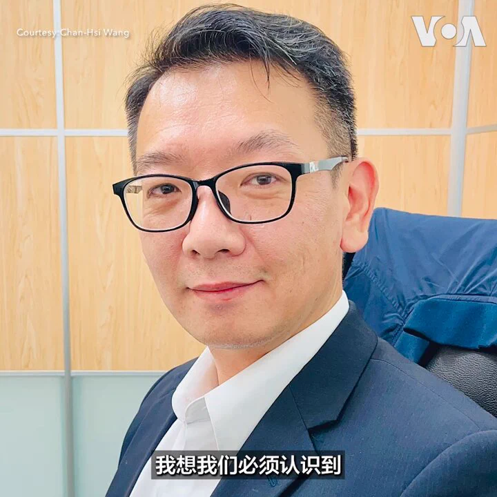 中国领导人习近平近日在中共纪律检查委员会的一次大会上强调“反腐败永远在路上”，然而，在中国官媒央视播出的《反腐为了人民》专题片中，又有一批高级官员出镜忏悔。这种不断有高层官员落马的现象，与习近平过去十余年来宣称的反腐成效形成鲜明对比，也引发外界对反腐工作的质疑。报道： https://t.co/m7SFI8gzlt