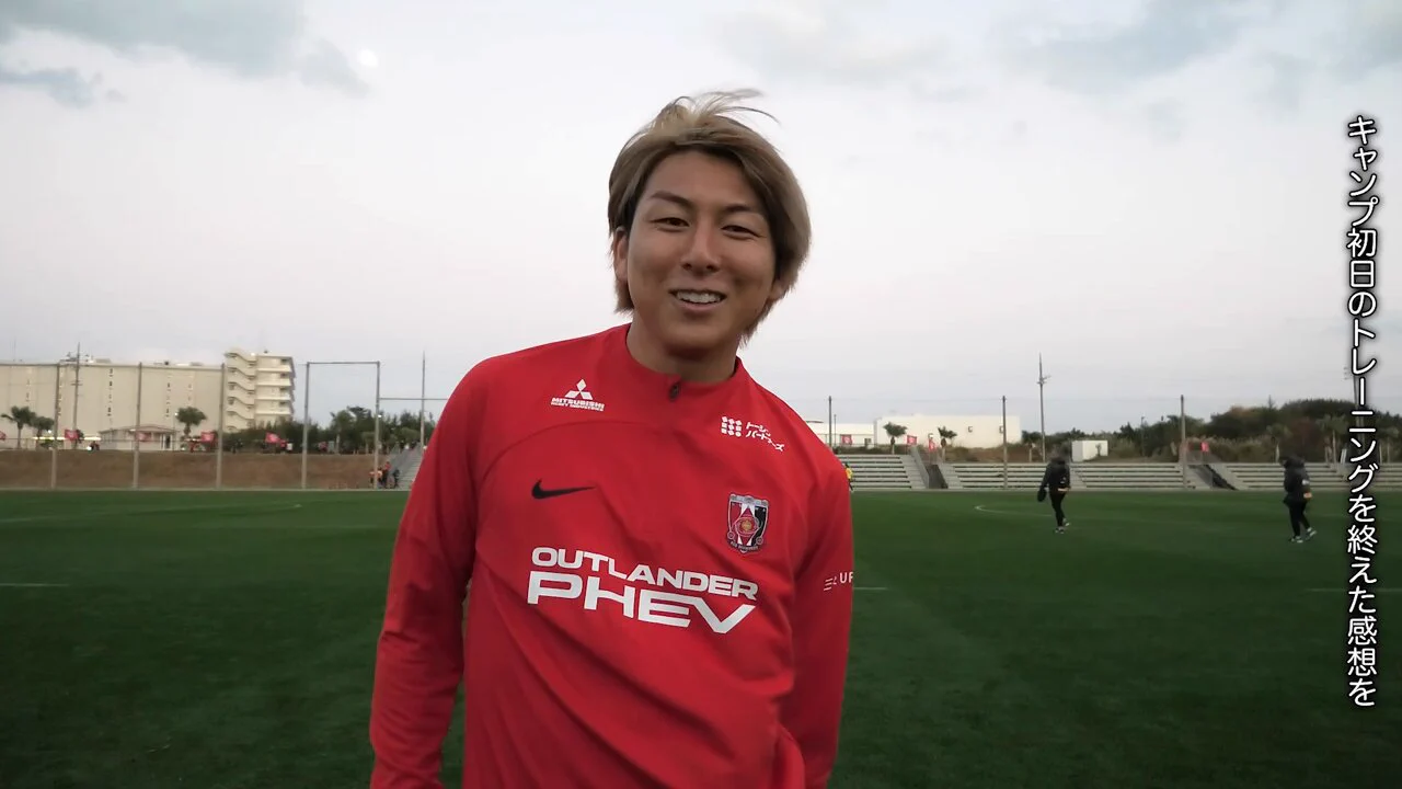 #沖縄トレーニングキャンプ 初日のトレーニングを終えた #松本泰志 のインタビューをお届け🗣️#urawareds #浦和レッズ#沖縄 #金武町 https://t.co/nW9NVeduro