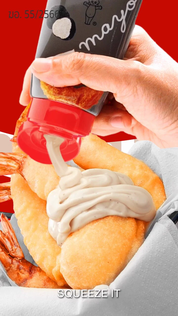 KEWPIE Dip Mayo อร่อยสนุกหยุดไม่ได้ “Squeeze it” “Dip it” “Eat it” อั๊มมมม อร่อย !!!อร่อยสนุกไปกับ 2 รสชาติของ คิวพี ดิป มาโยมายองเนสผสมเห็ดทรัฟเฟิล หอมทรัฟเฟิลแบบตะโกน สายทรัฟเฟิลห้ามพลาด ! https://t.co/yPUiOaUykK