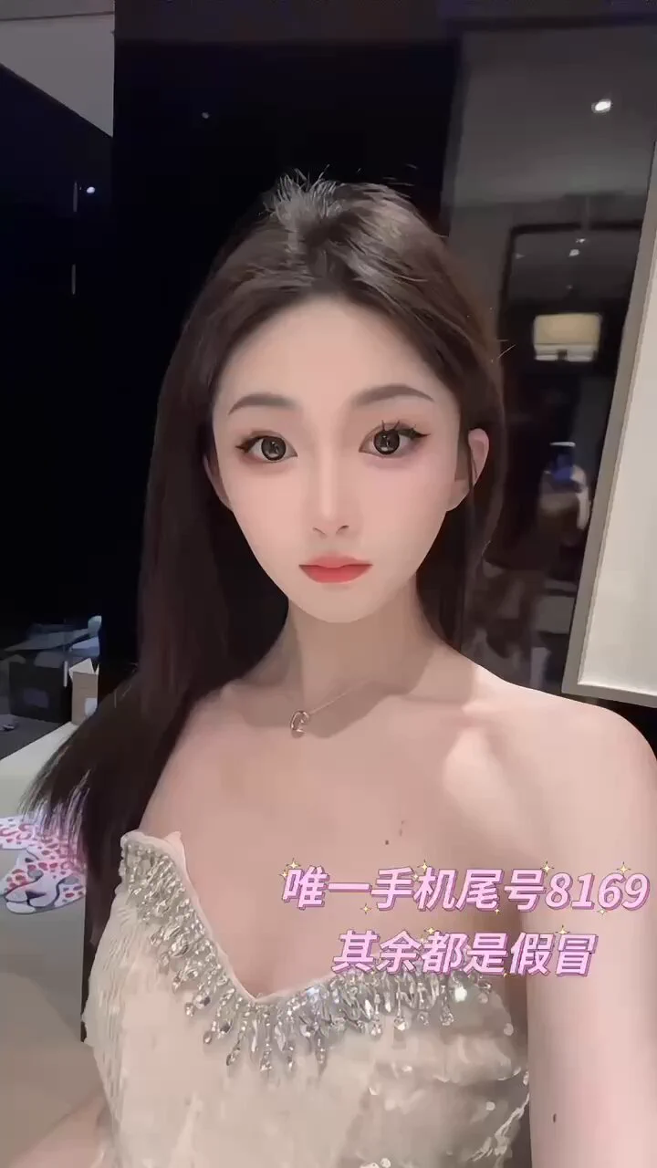 #广州 汐涵𝐇𝐄𝐈𝐆𝐇𝐓：身高/168cm𝐀𝐆𝐄：年龄/2000𝐁𝐮𝐬𝐭：胸围/C𝐖𝐞𝐢𝐠𝐡𝐭：体重/40kg（偏瘦 喜欢丰满勿扰）天然0整  五官精致  气质洋气  穿衣大牌皮肤白滑  天鹅颈直角肩  A4腰细腿玉足#网红联系方式备注Zfb口令🧧88加qq: 3948533179全国海选群：https://t.co/TFhjE4obi6 https://t.co/Ect3SvcK28