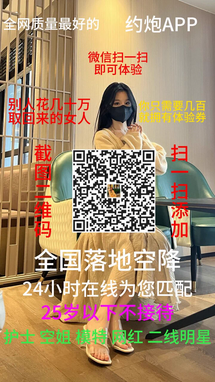 孩子寒假送回婆婆家了 我的放纵生活开始咯 睡醒开启接客模式 平台过百位博主一起推广 昨天接了七个 最后的俩差点把我干死 妈的在外面请叫我李夫人 推特请直呼骚鸡就行 加我的时候一定要关闭👉VPN https://t.co/Mc1FbTVYDG