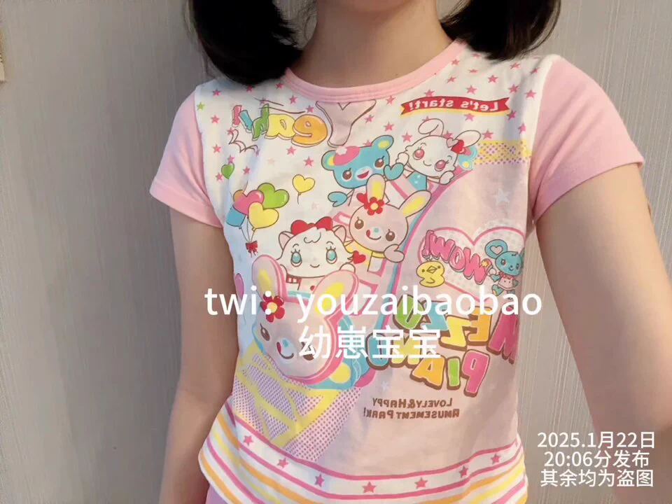 乖乖的等爸爸酱爆草小女鹅@SexytoBaby@SexytoLady@SexytoDoll@SexytoGirl https://t.co/ujxFgntye4