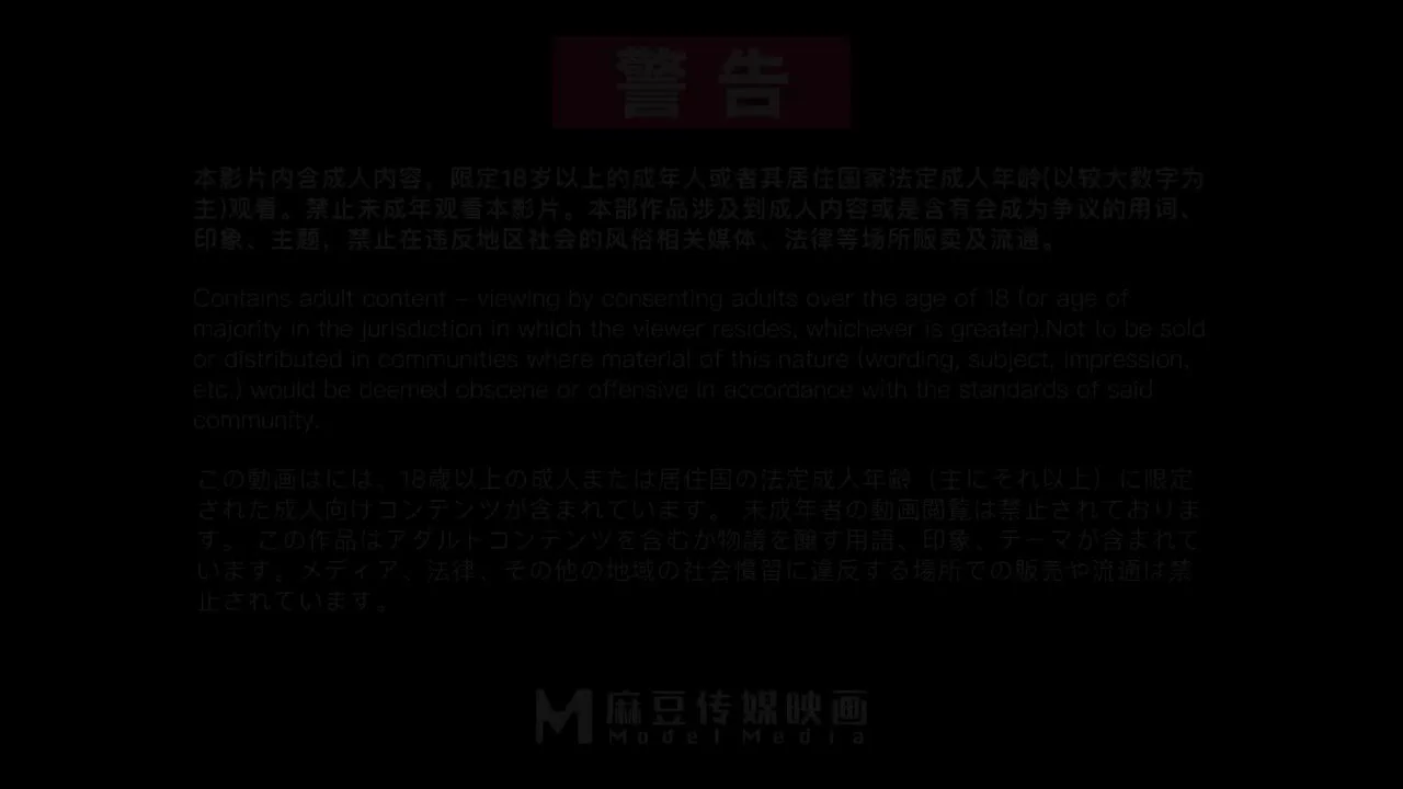 《鲍鱼游戏2 EP1/123脱衣木头人/MDL-0010-1》1.31重磅来袭💥💥麻豆版（鲍鱼游戏2）第一集：首位演员曝光🌸麻友们期待已久的巨乳可爱萝莉-苏樱花她来辣！！！🔥现已开启8折优惠预购活动～💖快登入麻豆APP享优惠订购吧！⏰锁定麻豆APP～1月31日一起色色色！ https://t.co/jaKmCVTQ3O