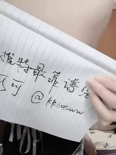 可可靠谱c圈ww圈中介订制属于你自己的约会😘 一手资源 满足上帝们一切需求cos/学生/御姐/萝莉/chu女/模特/网红/影视演员/等等都有 全国一二三城市都可以空降🪂 包养💋 空降💋伴游🛰️：yjb123412🐧：430422295看照门槛🚪100（永久有效）备注zfb口令🧧添加➕✈️：https://t.co/EPObatu2ng https://t.co/9sZOyOL0V0