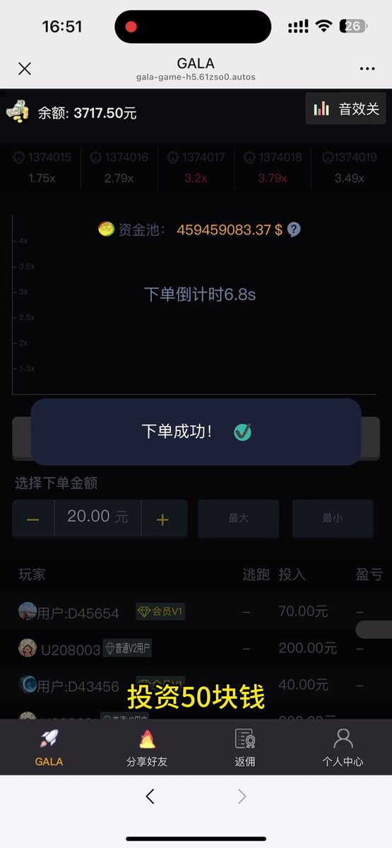 赚不到钱？我手把手教你! 

 记得看完啊，这种机会还错过就真的是可惜了！ https://t.co/WWX1d57QMK