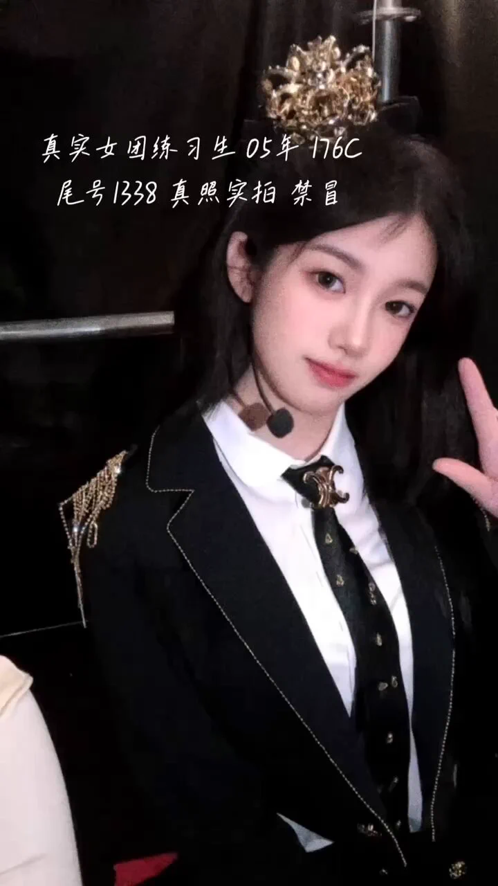 🌿Shanghai🔝R.E.D女团预备主舞🪩🤍05年 176C 天然真胸 无纹身 不抽烟 无敌雪白长腿全脸无整 皮肤超白无瑕疵 可验证身份证年龄大一🤍 杭州妹子🤍标准普通话二级EXO张艺兴亲手带的匠心六边形女团🛑三脚猫团全真照 可对比验证 全能型 天生字母基因圣体Tg全国交流群☞https://t.co/6y3Zqu037G https://t.co/5TXRPl8cAo