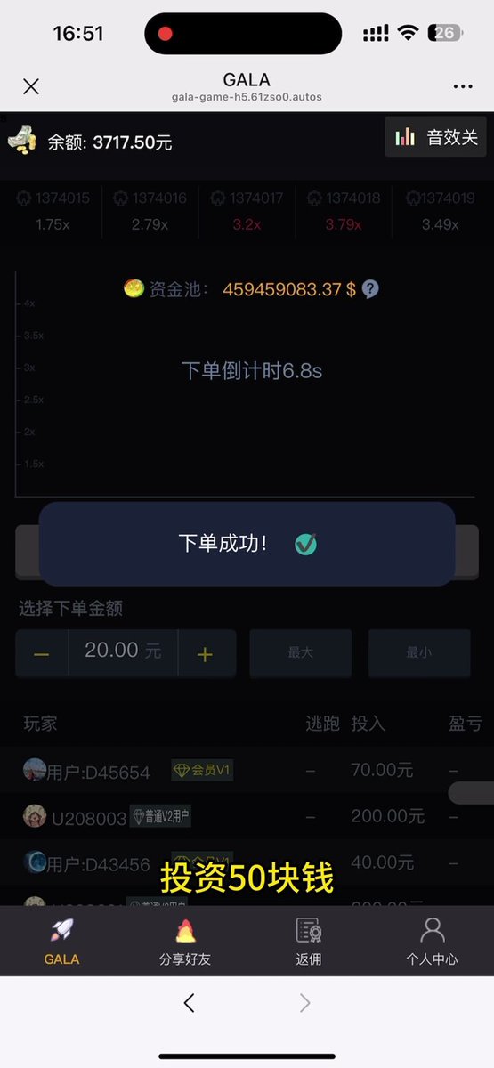 赚不到钱？我手把手教你!

记得看完啊，这种机会还错过就真的是可惜了！ https://t.co/yjtyI4HmLX