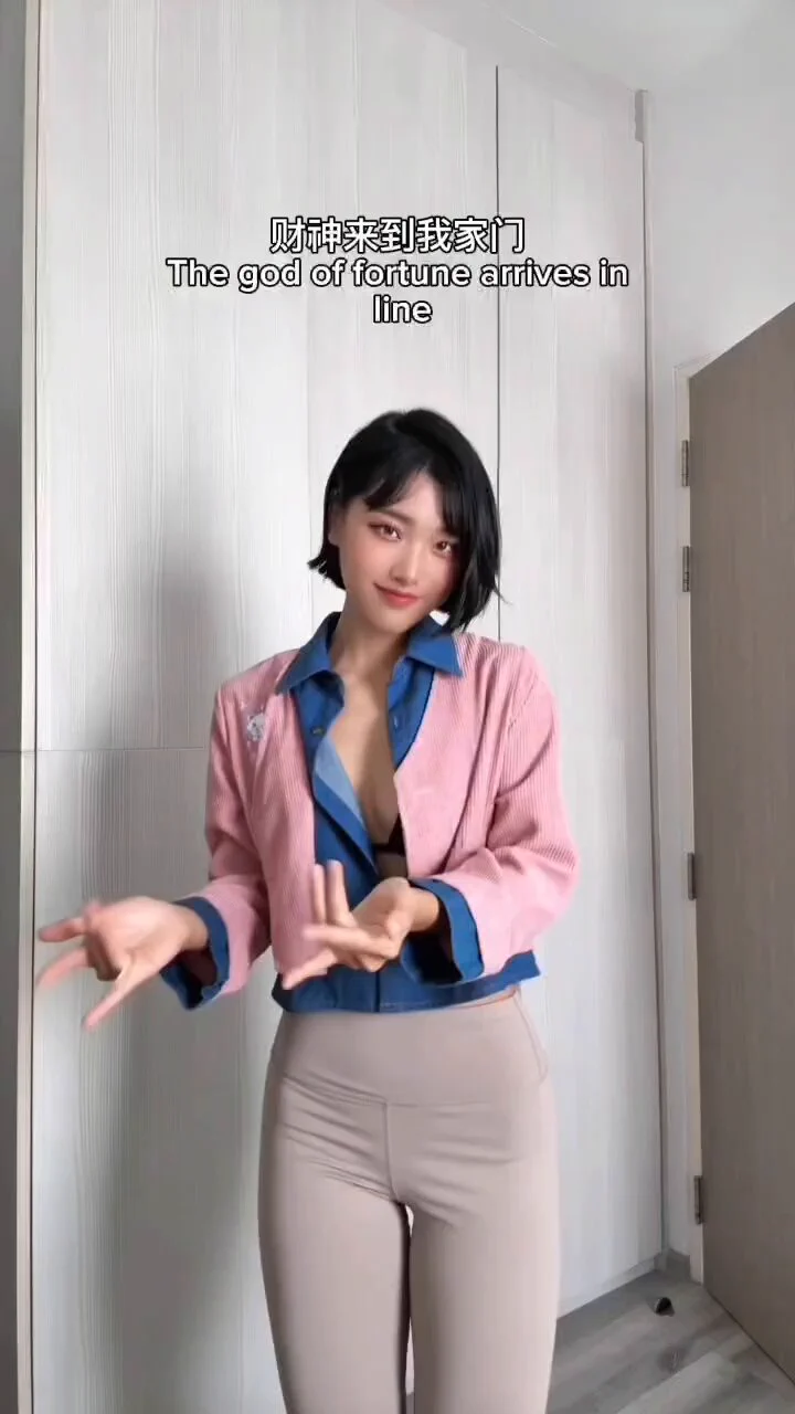 迎財神囉 💸 https://t.co/VpyFpZez5V