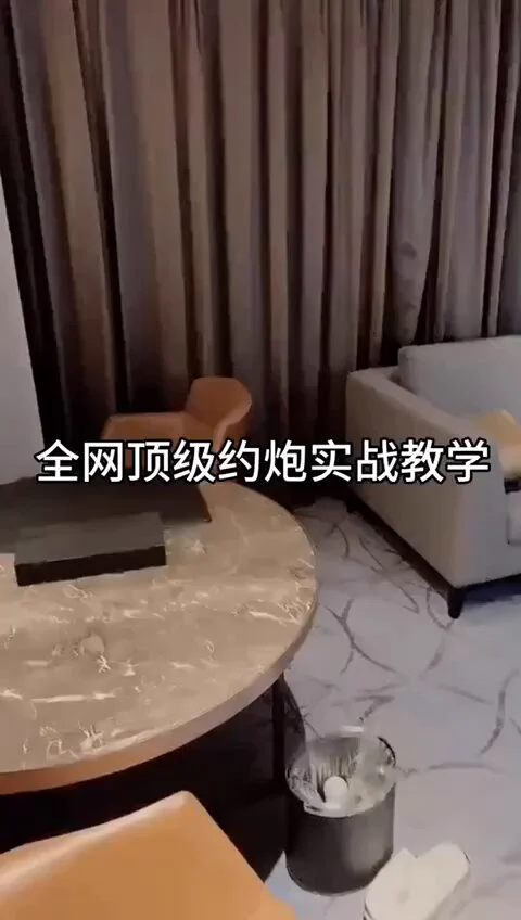 春节期间炮火连天——学员的战斗力真够猛，直接干的遍地狼藉！关注南哥推特主号：@nange555——全网最高效约炮教程，一对一实战教学，包学会包约到！需要教学请扫描视频中的二维码添加导师VX（手机用户需先截图保存，然后在扫一扫添加）#啪啪啪 #实战指导 #炮友 #约炮教学 https://t.co/2IO7UBQcsK