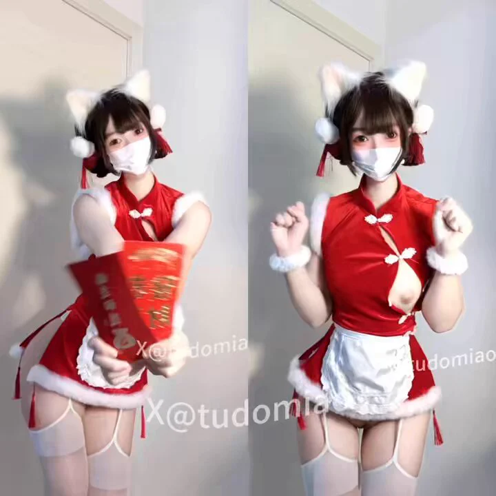 喵喵给大家拜年啦！ 🎊🧧🧨🎇🎉💗😘🧦：@limerencem ㊗️ 您新年快樂 阖家幸福🏮🧧新年新气象 蛇年行大运🧧💰开门见喜 迎面来财💰🐍²⁰²⁵ | 💰⁺⁹⁹⁹ ｜😊 ⁺⁹⁹⁹｜🧧⁺⁹⁹⁹ https://t.co/QlbRX8qHZU