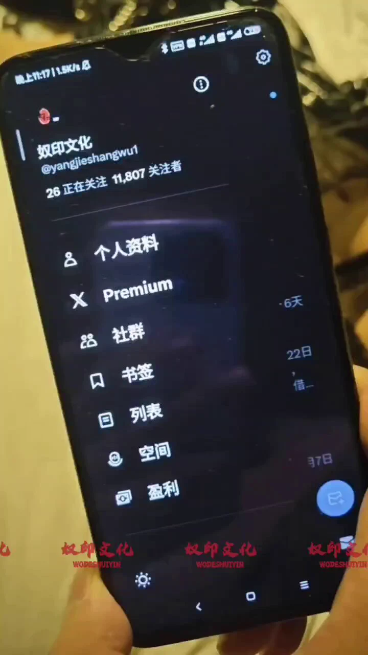 粉丝奔现，反差女大，喜欢被人看，之前账号被封，大家关注一下这个，持续更新 @SexytoBaby @SexytoLady https://t.co/14qO9JFh8n
