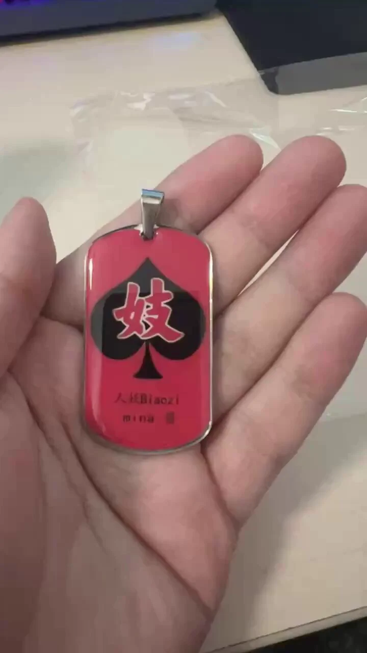 定制款 https://t.co/0NKV9TyEm3