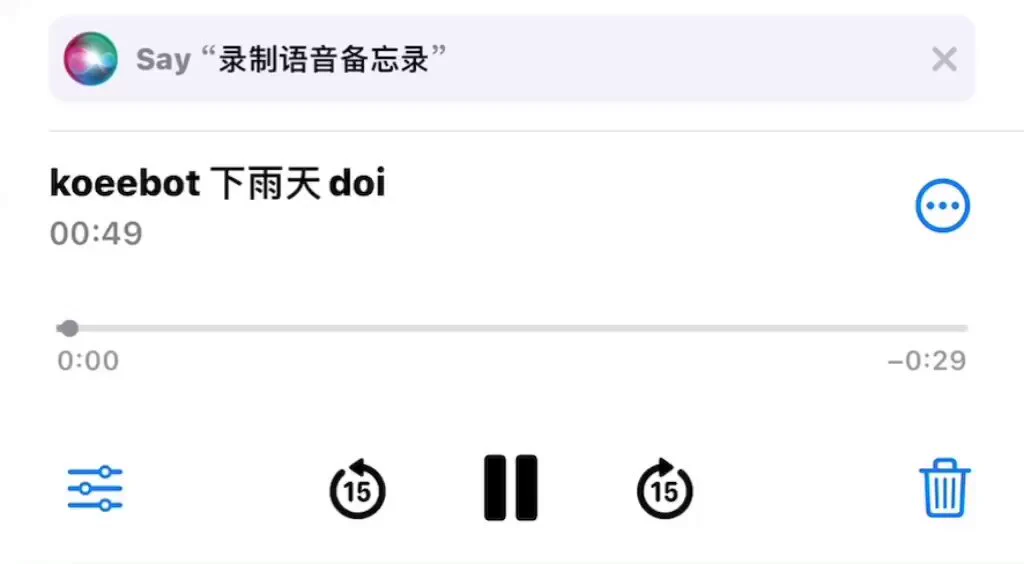 雨天更适合做爱 #女喘 #男性向 #萝 #女m #手冲实录 https://t.co/aPlWcXmo75