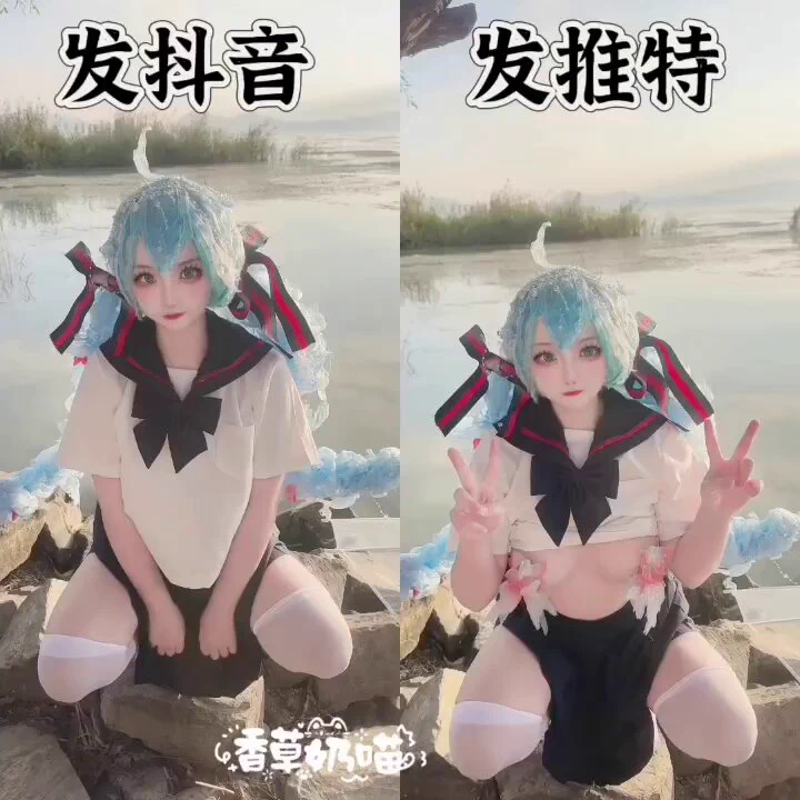 不愧是初音https://t.co/2jO8xkZYsz#反差cos #反差 @DaFoer_ @Daguidiyi @Fojiangnice @Xiaoxiaofoer https://t.co/t9cL2H9Uuh